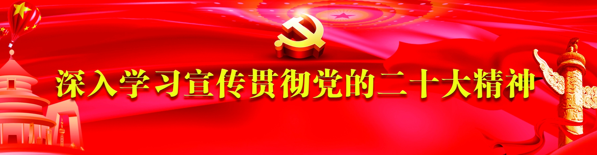 太阳成集团tyc151cc