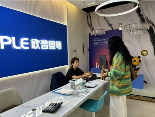 QQ20250102-171859.png