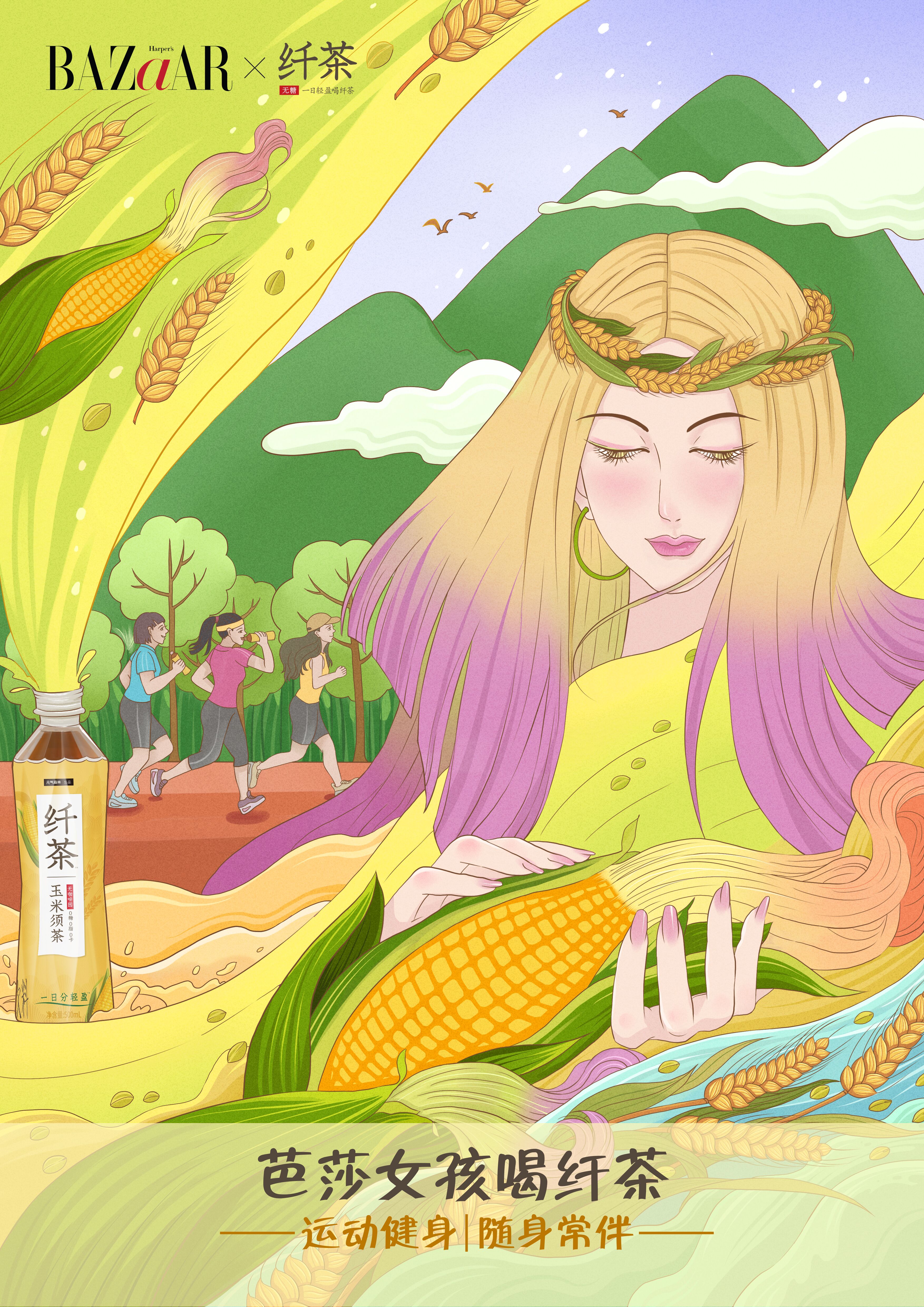 A06-22-051-0158 02.jpg