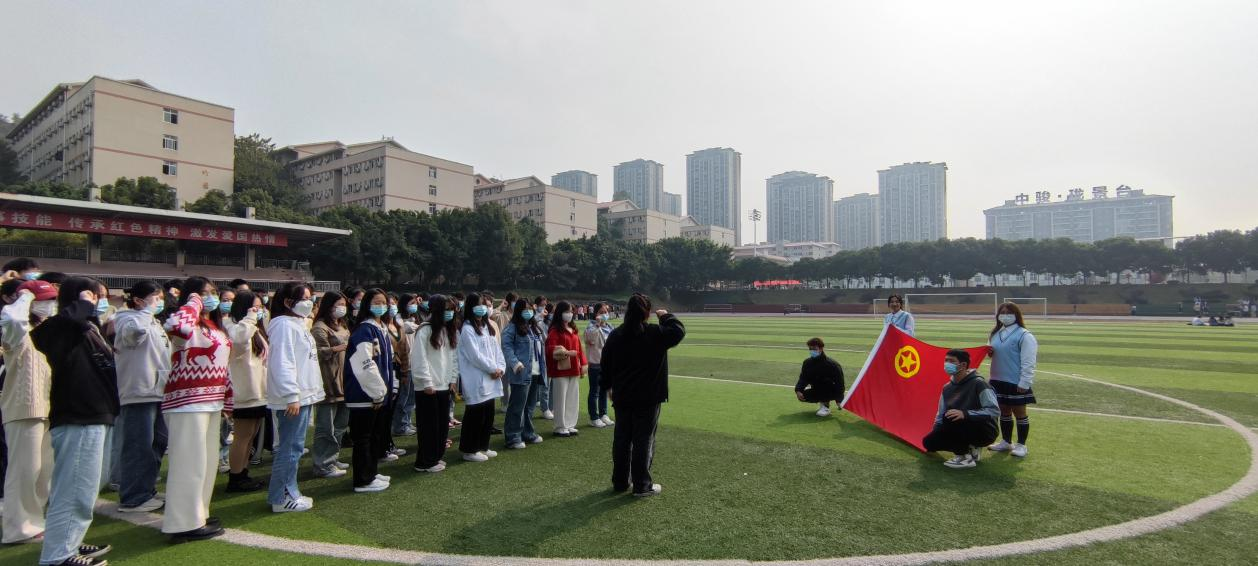 图片 3.png